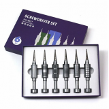 Atsuktuvų rinkinys 6-in-1 (tinka mobiliems telefonams)